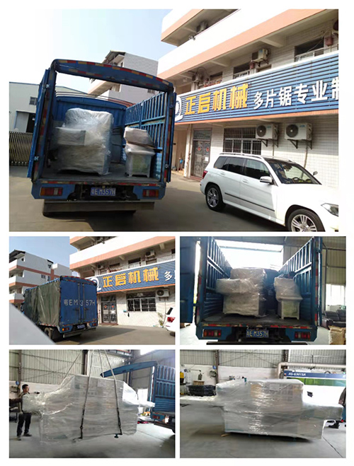 2022年1月6日發(fā)廣西南寧-ZQ150原木多片鋸、自動(dòng)磨齒機(jī)