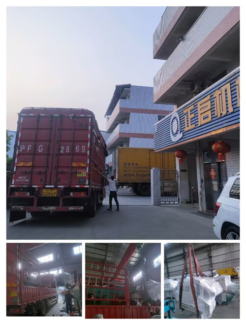 2023年2月24日發貴州畢節-ZQ清400邊多片鋸